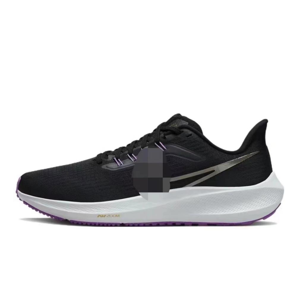 Damen  Sneakers | Ttnm Evo Sneakers Aus Material-Mix Mit Geriffelter Sohle Damen Damen