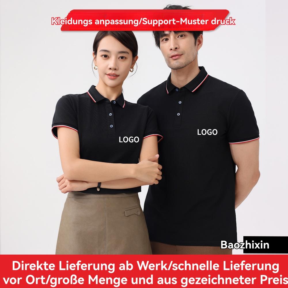 Herren  Poloshirts | Poloshirt Aus Baumwoll-Mix Mit Kontrastfarbenen Logos Herren Herren