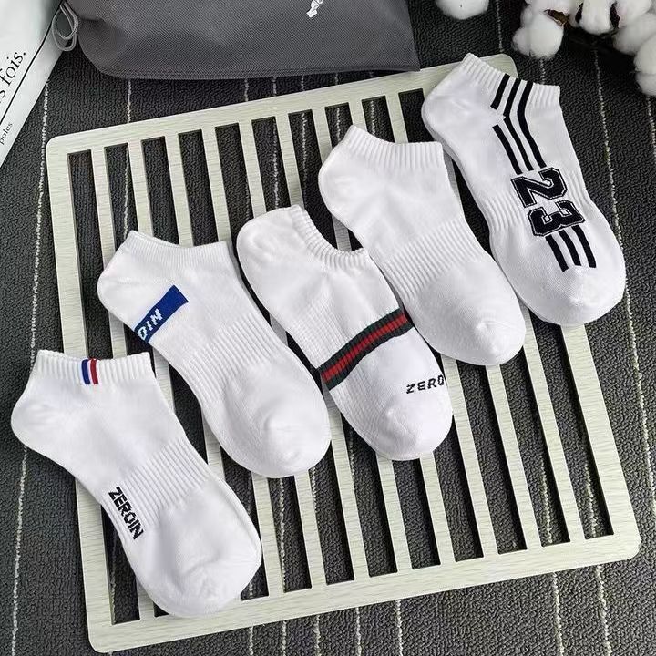 Herren  Socken | Füßlinge Mit Roten Logo-Etiketten Im Zweier-Pack Accessoires Herren