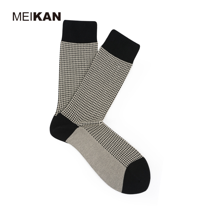 Herren  Socken | Zweier-Pack Socken Aus Baumwoll-Mix Accessoires Herren