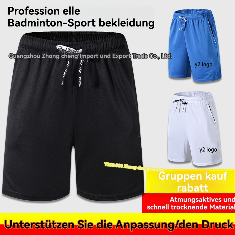 Herren  Strandmode | Badeshorts Mit Durchgehendem Innenfutter Und Logo-Print Herren Herren