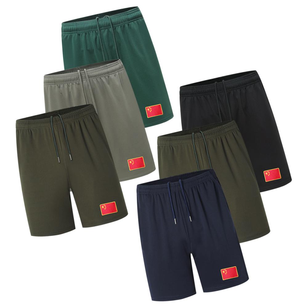 Herren  Strandmode | Badeshorts Mit Durchgehendem Innenfutter Und Rotem Logo-Label Herren Herren