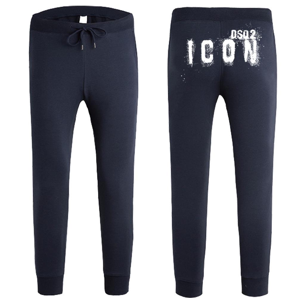 Herren  Sweats | Jogginghose Aus Baumwoll-Terry Mit Logo-Print Herren Herren